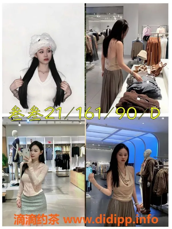 广州女仆店-广州天河MMK私影 | 00后高颜值女仆服务