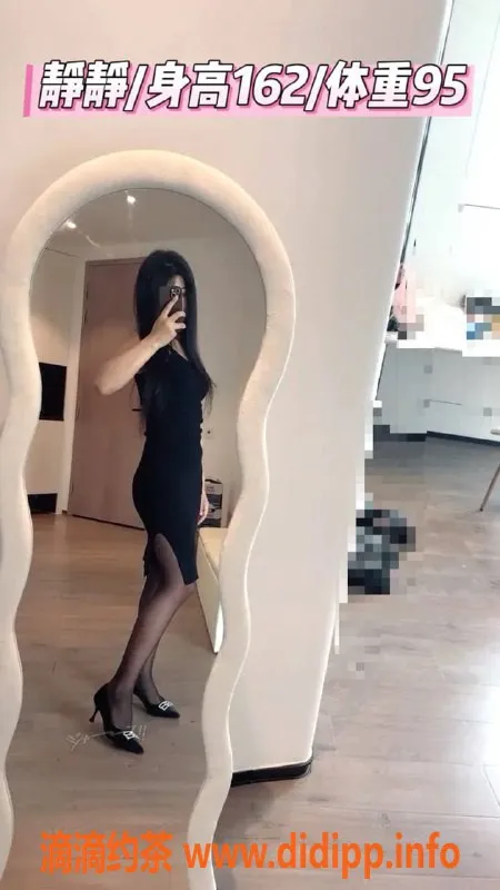 宁波抓龙筋-乍晶 | 898至尊套餐前列腺专享，极致快感