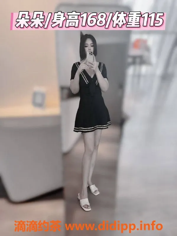 宁波抓龙筋-乍晶 | 898至尊套餐前列腺专享，极致快感