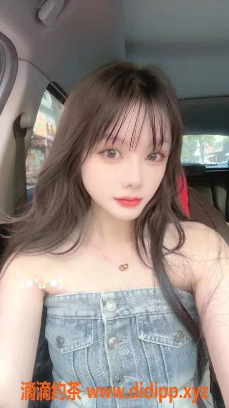 成都楼凤资源信息,双流区#冬雨，颜值高服务好，5/8优惠！