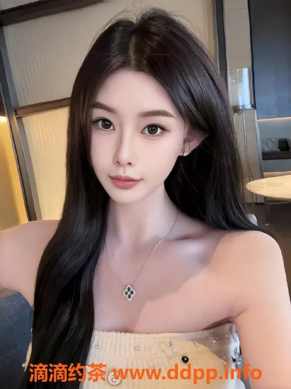 深圳楼凤-南山雪怡，服务优质的美丽伴侣