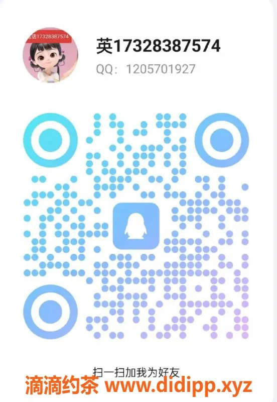 深圳上门服务资源信息,罗湖英姐，30岁身高165cm，36C魅力期待