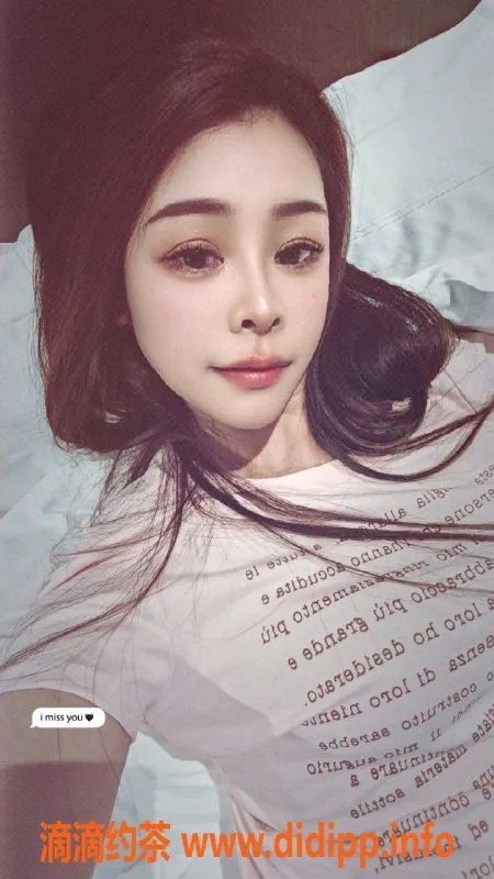 北京楼凤-朝阳小影，莞式大全套，800元