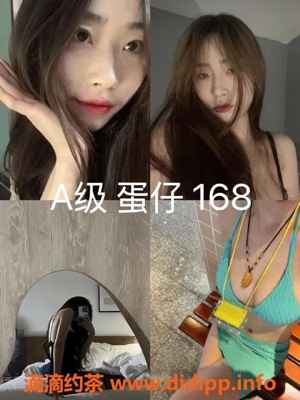 广州女仆店资源信息,广州云端恋爱MMK，18-23岁高颜值女仆等你来撩