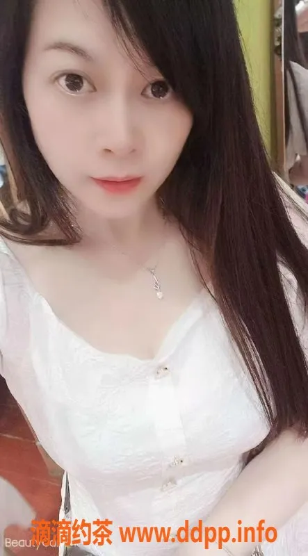 广州楼凤-佛山南海阿玲，24岁38D美眉，茶水费500起