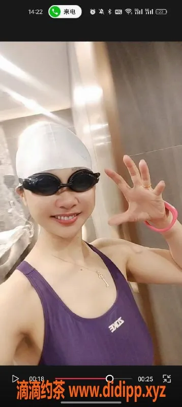 广州楼凤资源信息,广州天河魅力甜猪，服务好价格实惠