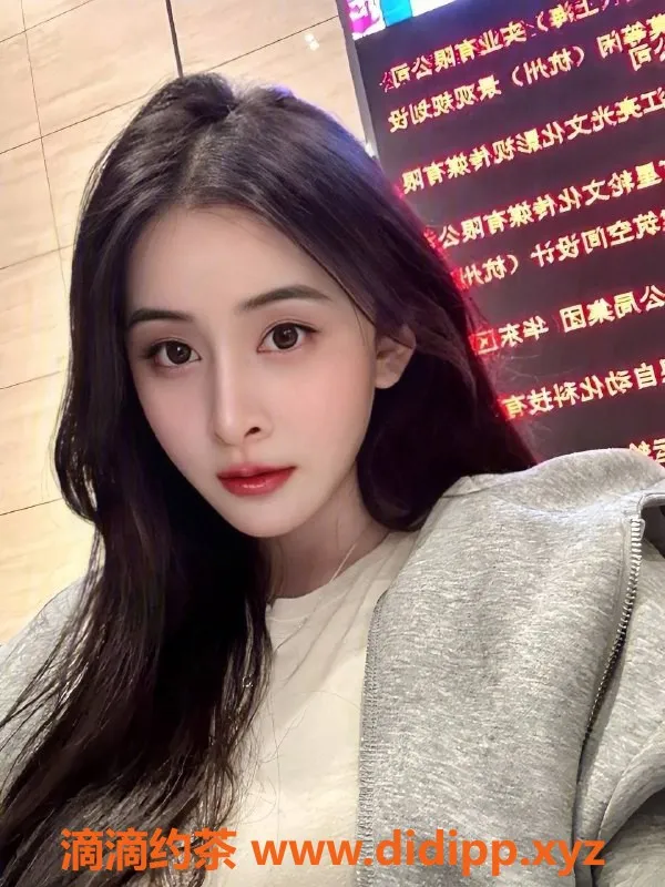 北京楼凤-朝阳茜茜900P嫩妹 可女友服务