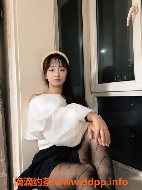 太原楼凤资源信息,太原林梦，168cm高、95斤，21岁代聊只需700元