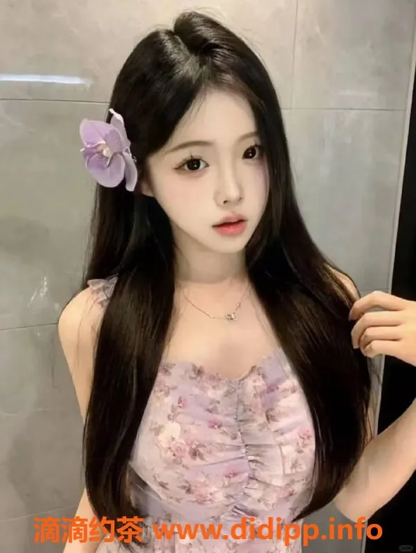 长沙楼凤资源信息,岳麓区苗妹儿，舌吻、鸳鸯浴，600p起