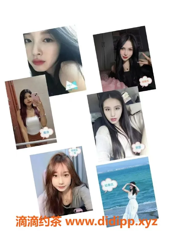 西安楼凤-西安嫩妹快餐小店，220元起，欢迎自提！