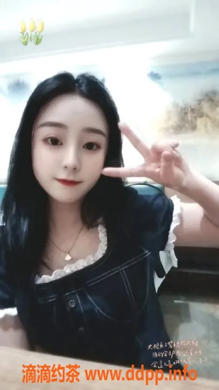 长沙楼凤-岳麓区李欣欣，165cm D杯，22岁陪浴服务