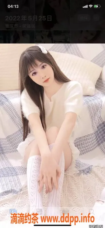 成都楼凤资源信息,天府三街喵喵，160cm C罩杯，代聊御姐车