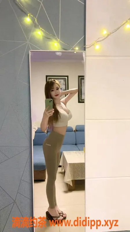 西安楼凤-雁塔区林儿 7p价位 自提服务等你体验