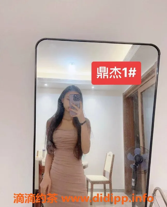 南宁楼凤-西乡塘鼎乐养生 | 95-00后技师 预约价339