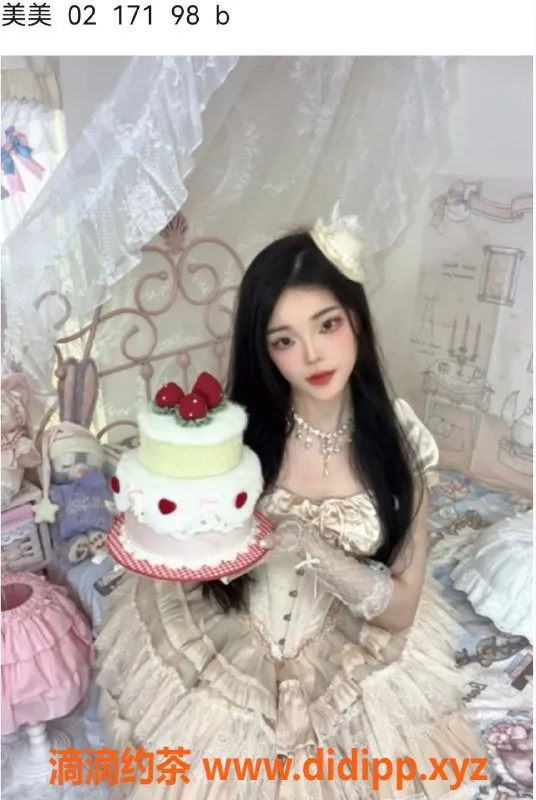 福州女仆店-福州恋爱体验馆，真实体验等你来