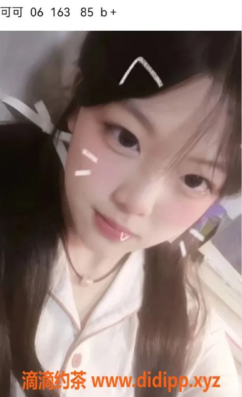 福州女仆店-福州恋爱体验馆，真实体验等你来