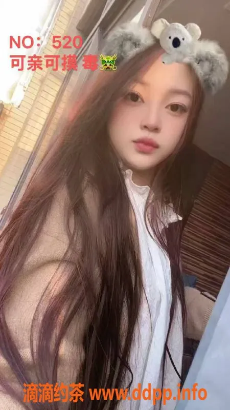 广州楼凤-南沙合辉大酒店94场自助餐仅需459元