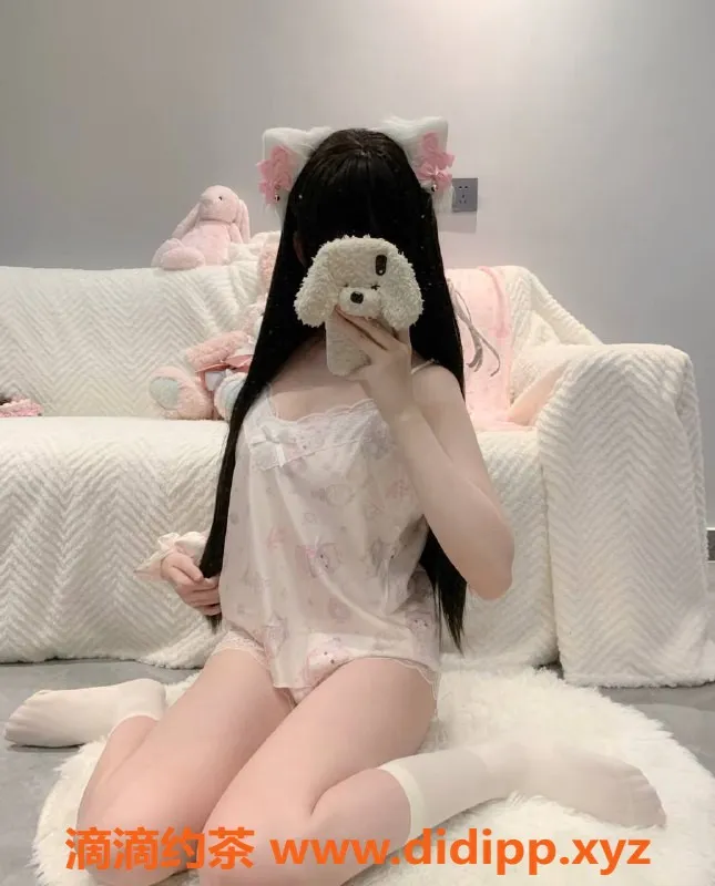 上海楼凤-徐汇苏软软，168cm D杯，超高配合服务