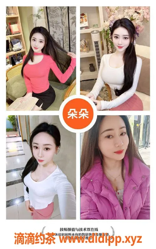 杭州抓龙筋-上城区399元起，深度舒缓SPA与专业保养服务