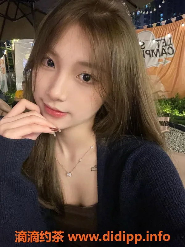 广州楼凤-天河御姐伊可欣，7P鸳鸯浴超值体验