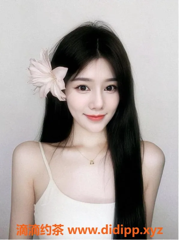 广州楼凤-广州天河伊娜，900起，超赞服务体验！