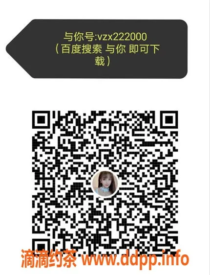 上海上门服务-上海高档公寓全套服务，诚信让你放心