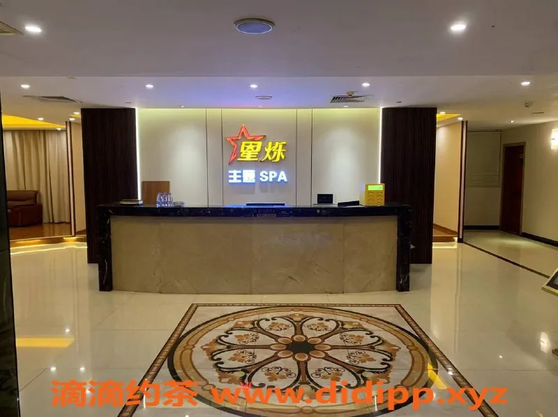 南宁spa会所-江南区星烁主题SPA唐心，338元超值体验