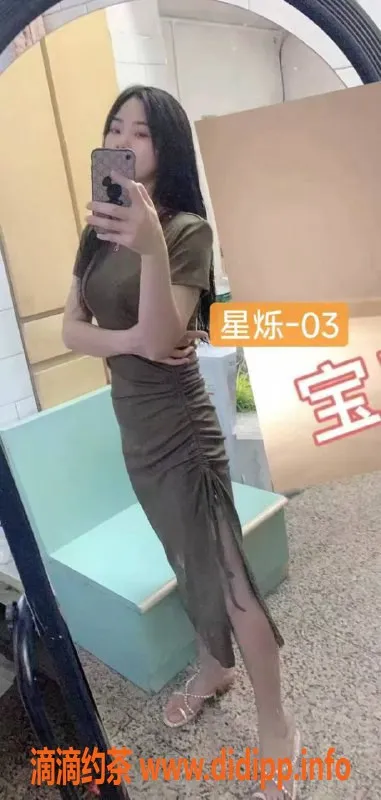 南宁spa会所-江南区星烁主题SPA唐心，338元超值体验