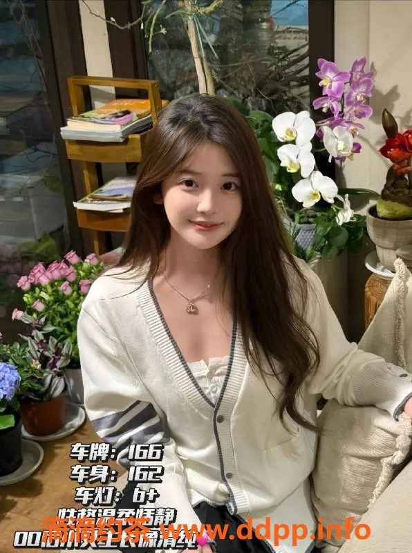 广州spa会所资源信息,天河珠江新城94场会所预约价529元