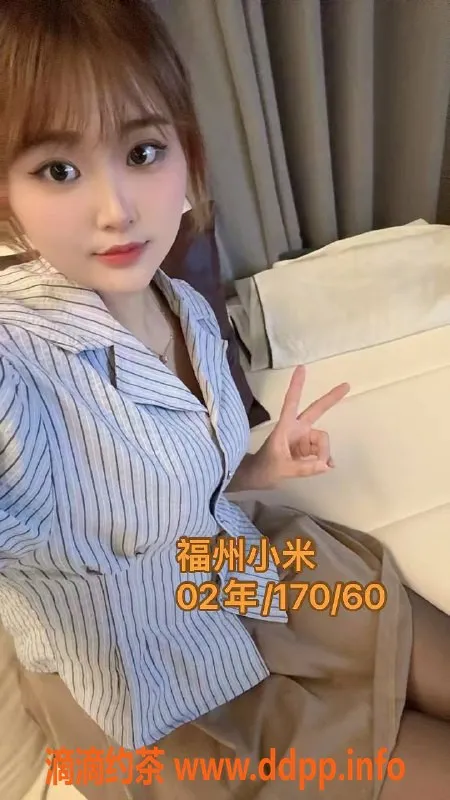 福州抓龙筋-福建00后龙缘阁，男性潮喷第一人
