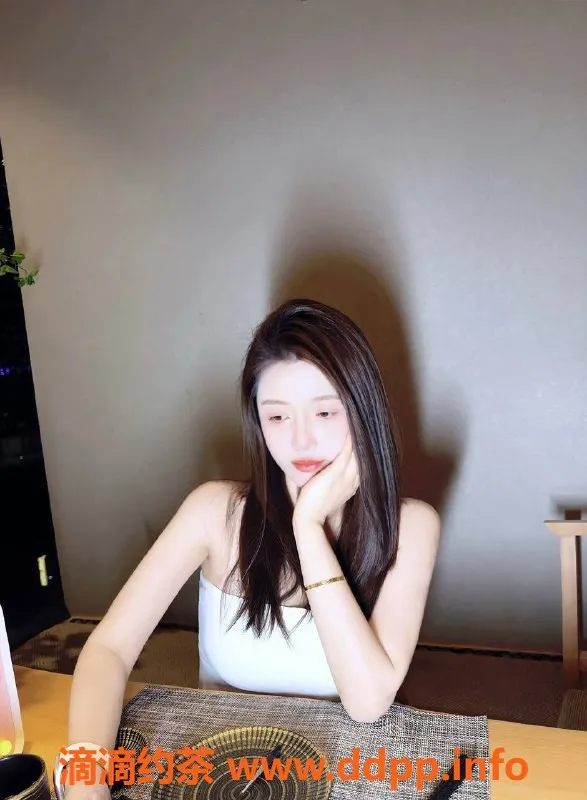 广州楼凤-天河正妹亦瑶视频验证，服务第一体验，1000元！