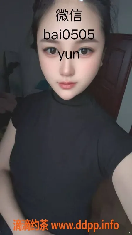 广州楼凤-白云 静静，600元课费优质服务