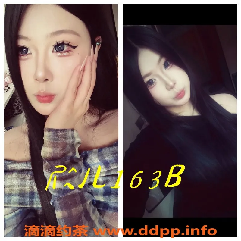 杭州女仆店-上城区离忧女仆馆 大班标准仅需600元