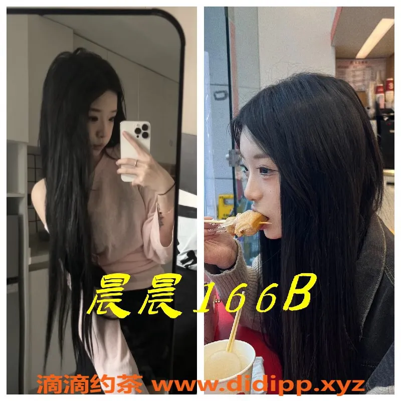 杭州女仆店-上城区离忧女仆馆 大班标准仅需600元
