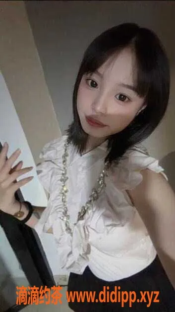 深圳楼凤-深圳福田嫩妹乐乐，20岁165cm，600元40分钟