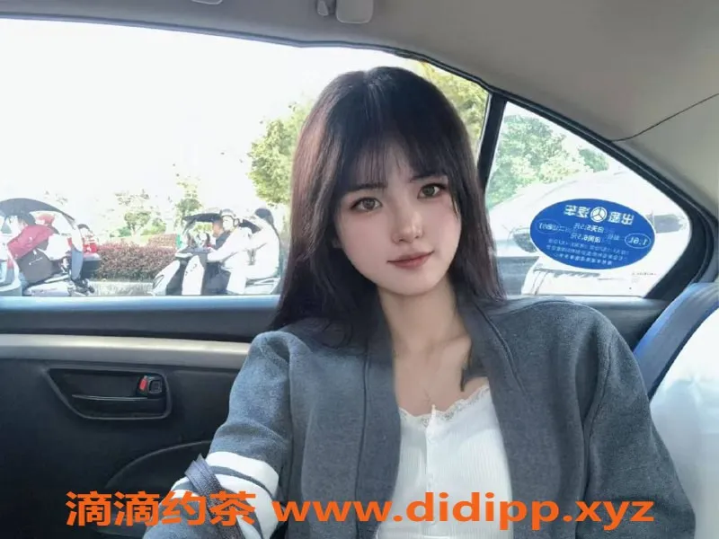 成都楼凤-武侯区嫩妹山楂，165厘米C罩杯，仅需7P！