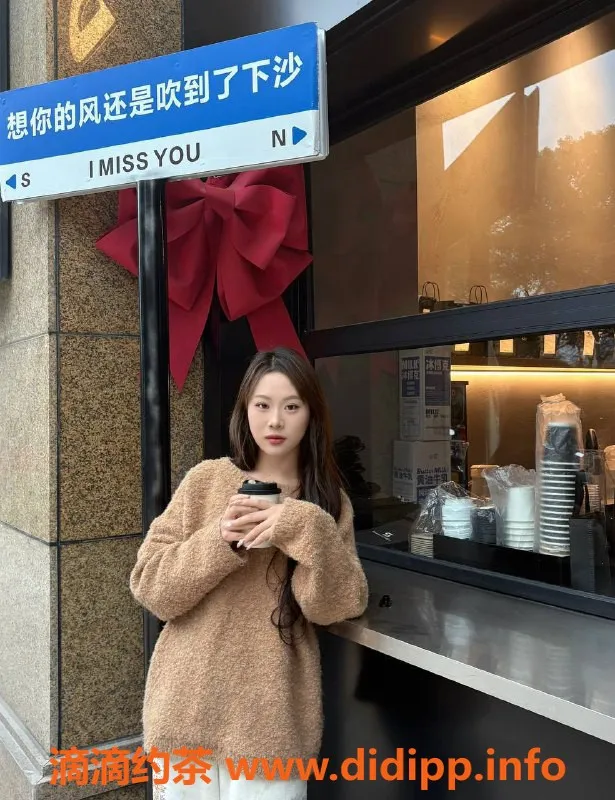 武汉楼凤-武昌区安安妹子，600p/900pp，服务不错！