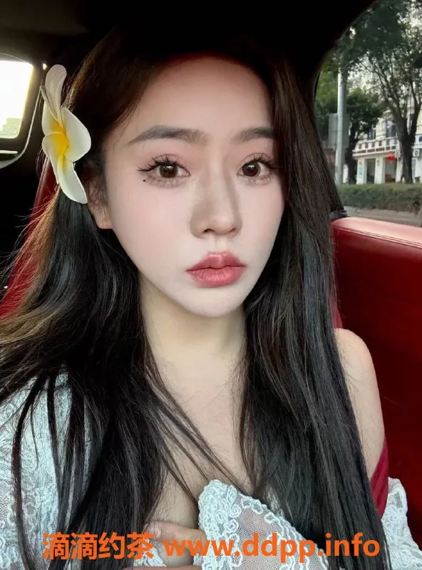 福州楼凤资源信息,台江区葡萄，24岁甜美嫩模，800P深喉服务