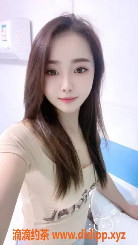 广州楼凤资源信息,天河艺涵，真实验证，价格只需500元