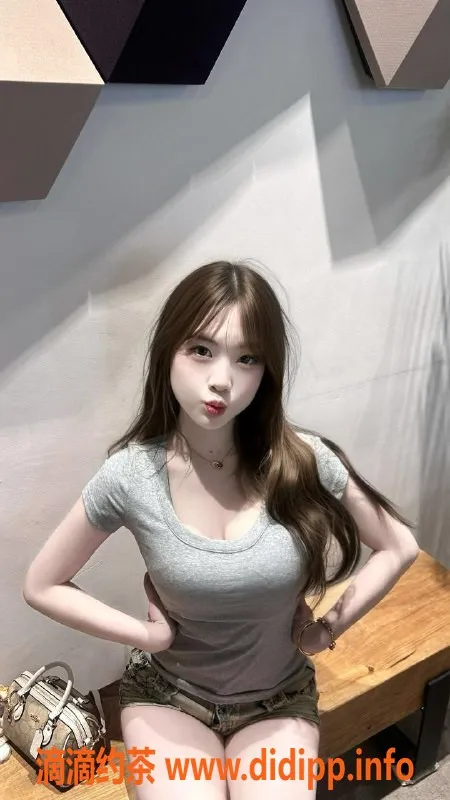 广州楼凤资源信息,天河区橙子 22岁 165cm 36C 茶水费600起