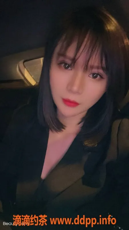 福州楼凤-福州仓山区毛毛 六九长腿电报老师