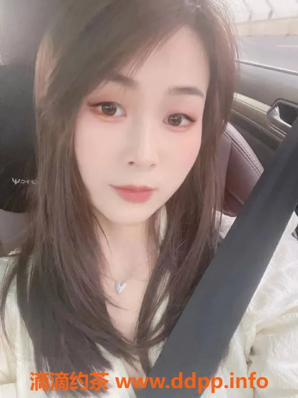 广州楼凤-番禺小雅已验证，课程仅需800元