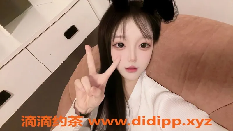 杭州-拱墅嫩妹小缘，1000元起，热情服务