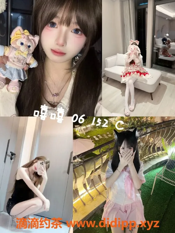 杭州女仆店-拱墅新天地大班女仆猫の町，599元起步！