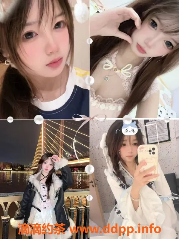 广州女仆店-番禺遇恋MMK，499元体验甜蜜初恋