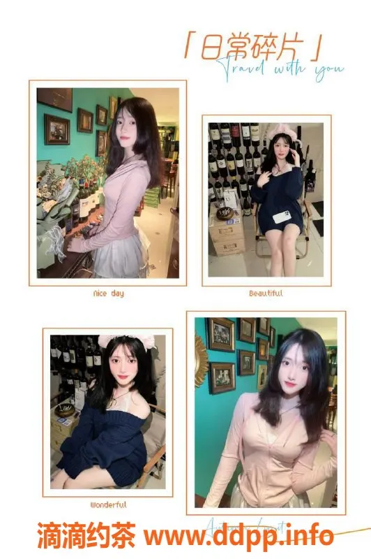 广州女仆店-番禺遇恋MMK，499元体验甜蜜初恋