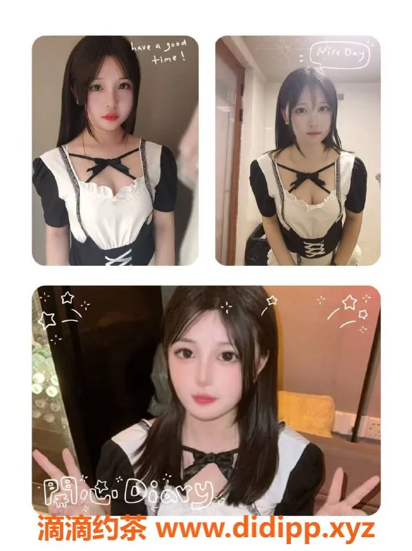 广州女仆店-番禺遇恋MMK，499元体验甜蜜初恋