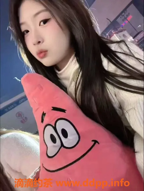 长沙楼凤资源信息,长沙雨花区小柒，160cm 80斤 18岁，600元服务