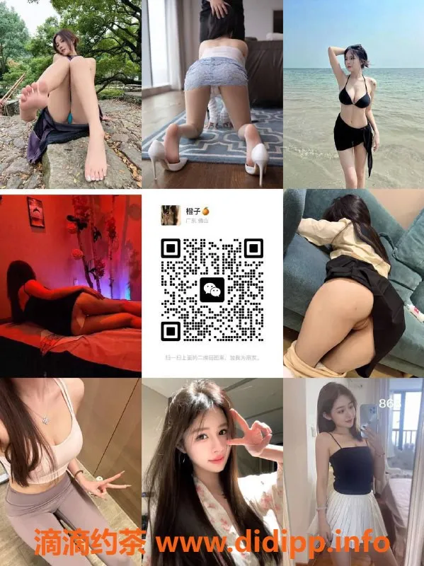 佛山spa会所资源信息,佛山金沙洲95天花版技师，靠谱全裸服务