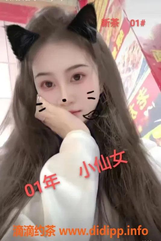 杭州楼凤-杭州滨江全裸按摩体验，团购更优惠！